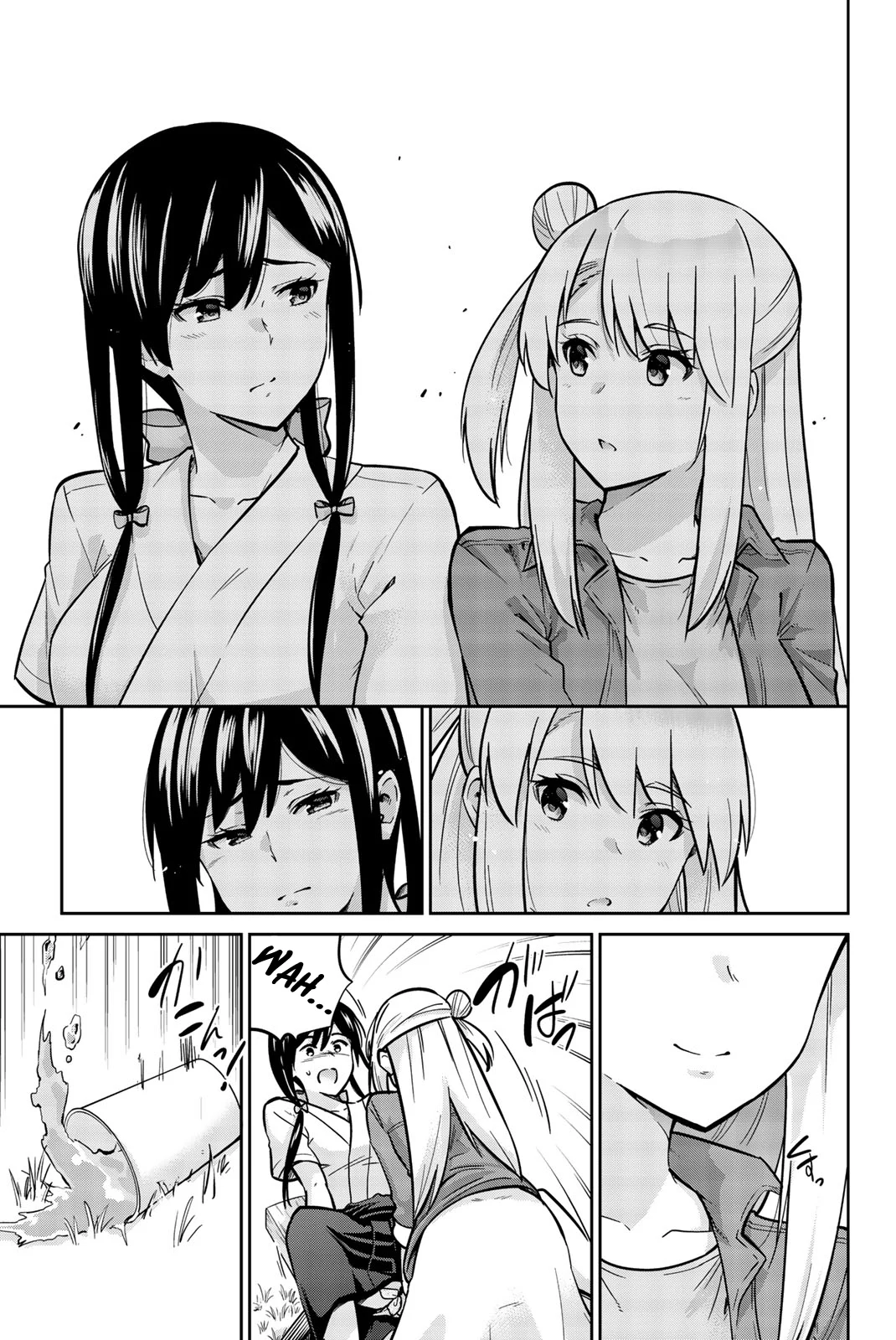 Onegai, Nugashite. Chapter 24 - Page 9
