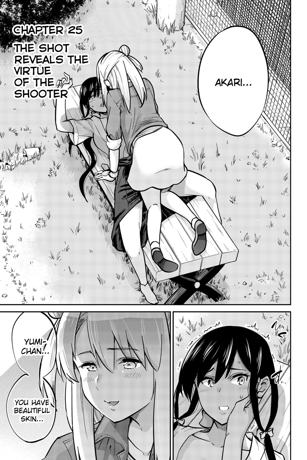 Onegai, Nugashite. Chapter 25 - Page 1