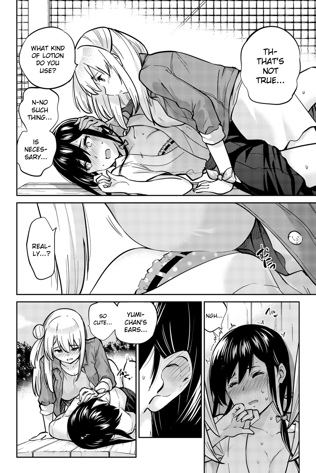 Onegai, Nugashite. Chapter 25 - Page 2