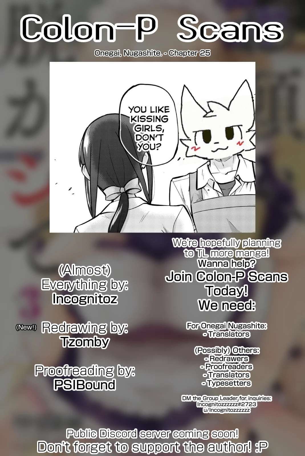 Onegai, Nugashite. Chapter 25 - Page 11