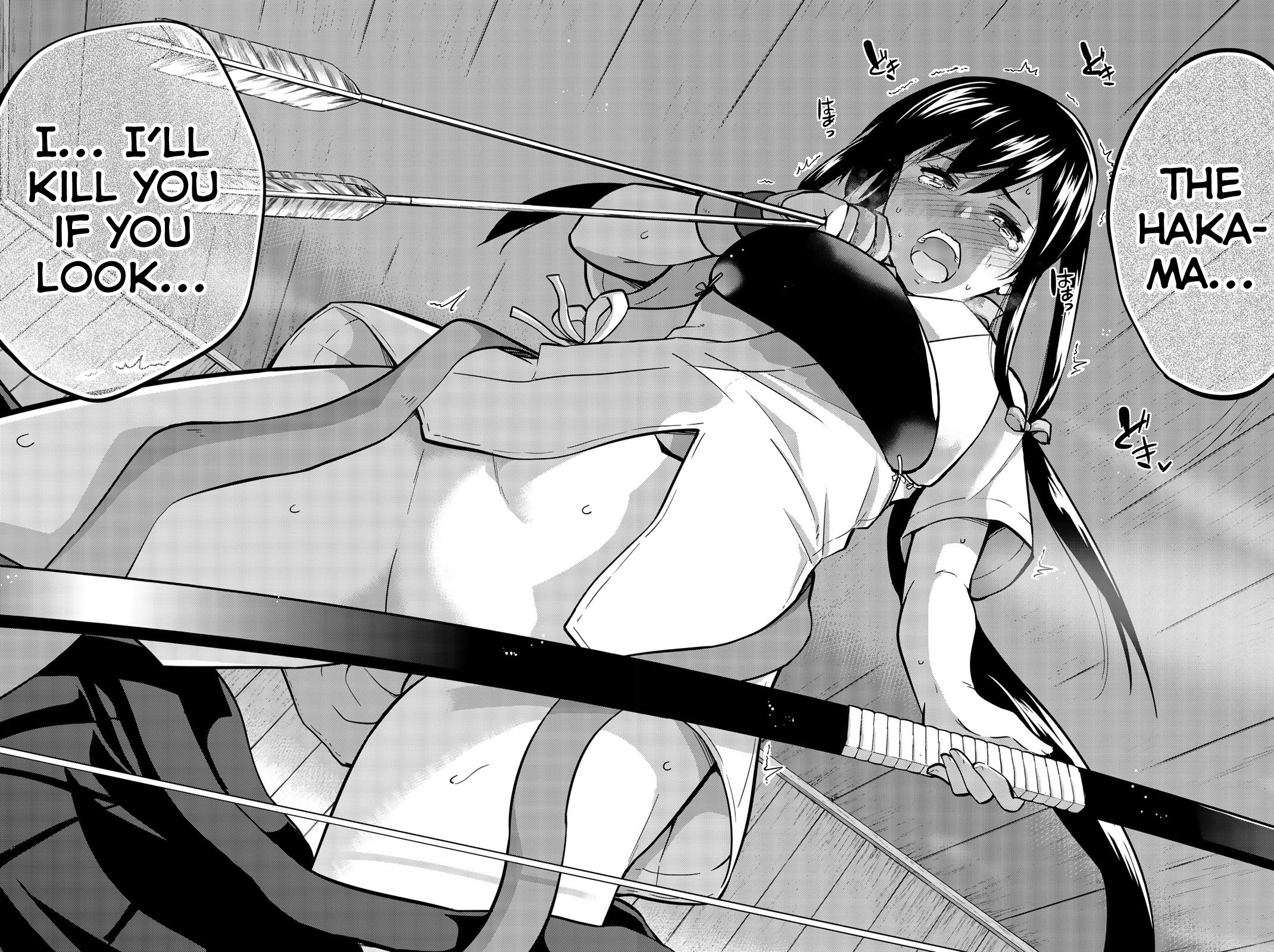 Onegai, Nugashite. Chapter 26 - Page 12