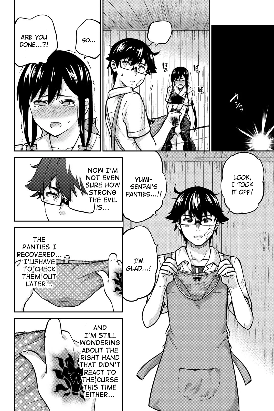 Onegai, Nugashite. Chapter 26 - Page 13