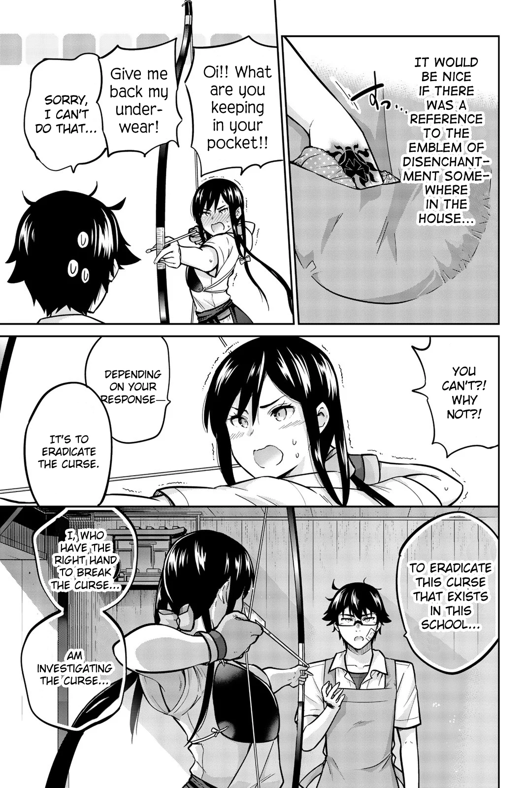 Onegai, Nugashite. Chapter 26 - Page 14
