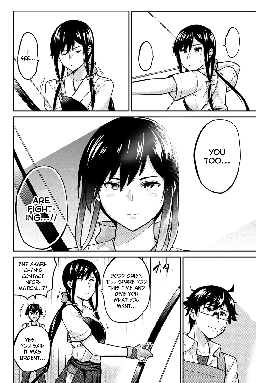 Onegai, Nugashite. Chapter 26 - Page 15