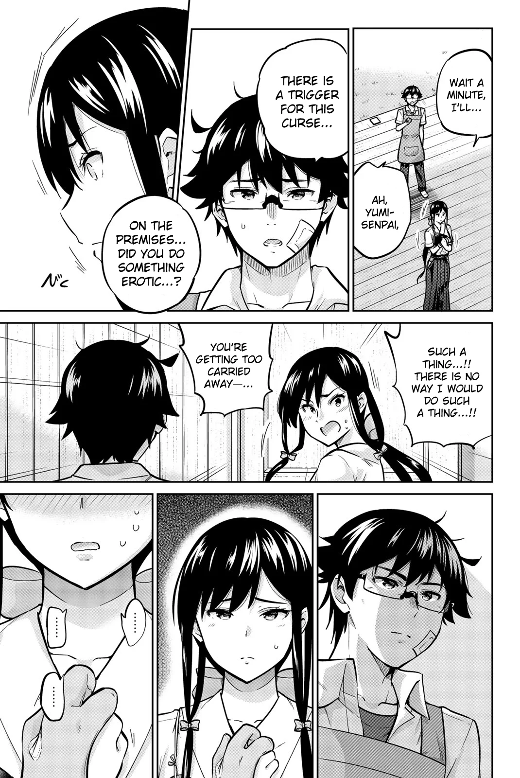 Onegai, Nugashite. Chapter 26 - Page 16
