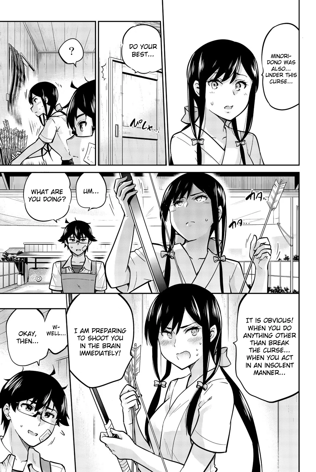 Onegai, Nugashite. Chapter 26 - Page 5