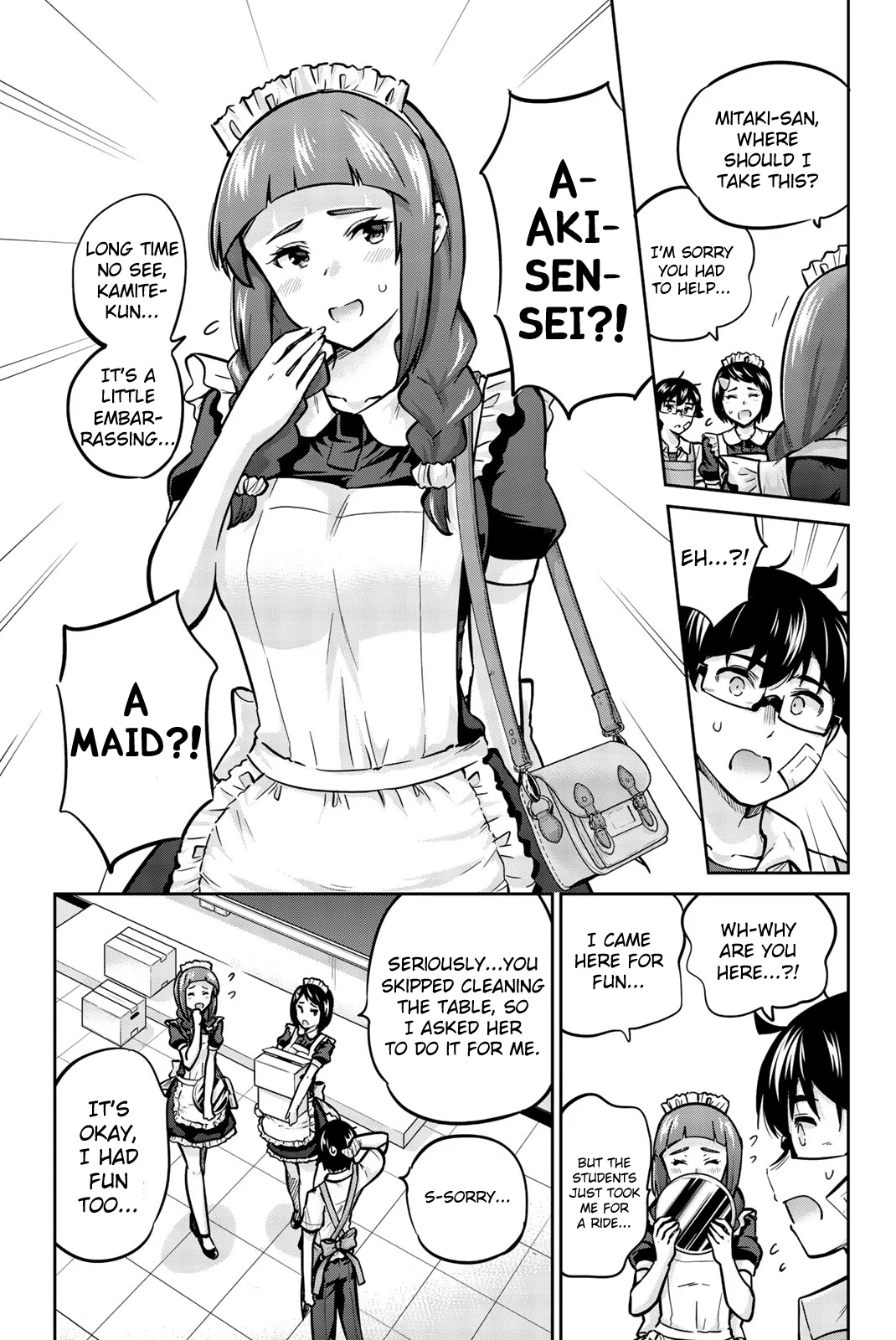 Onegai, Nugashite. Chapter 27 - Page 5