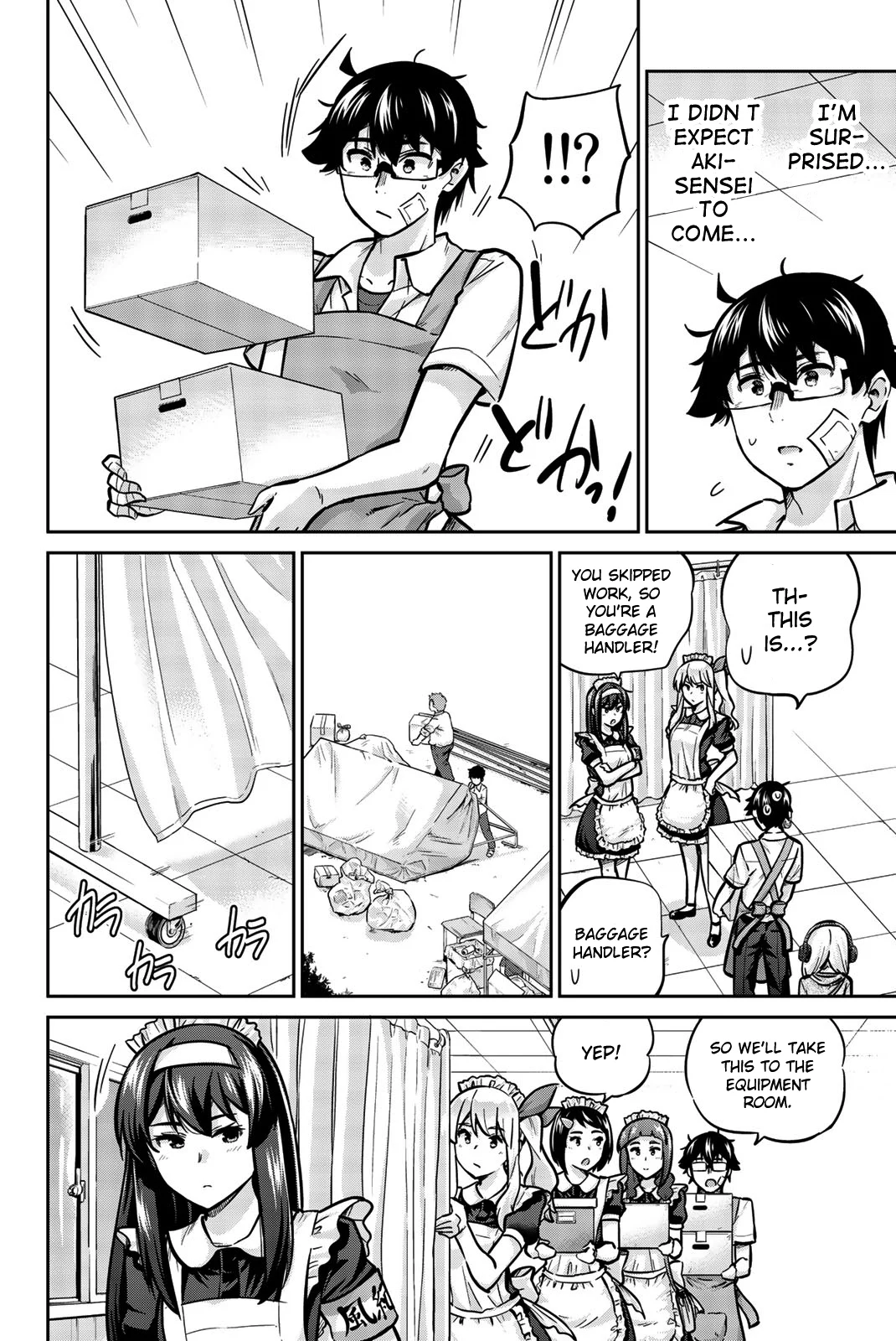 Onegai, Nugashite. Chapter 27 - Page 6