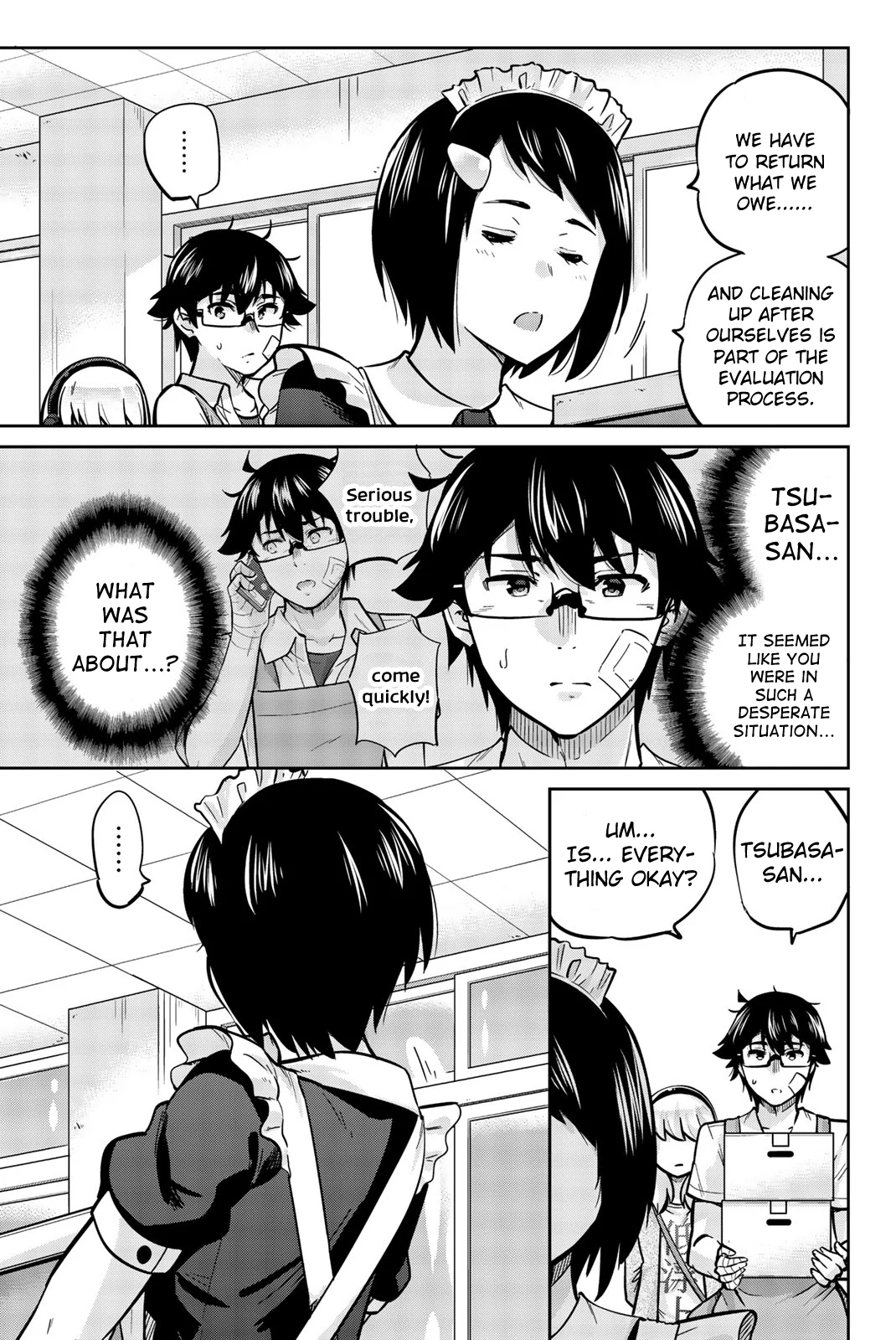 Onegai, Nugashite. Chapter 27 - Page 7