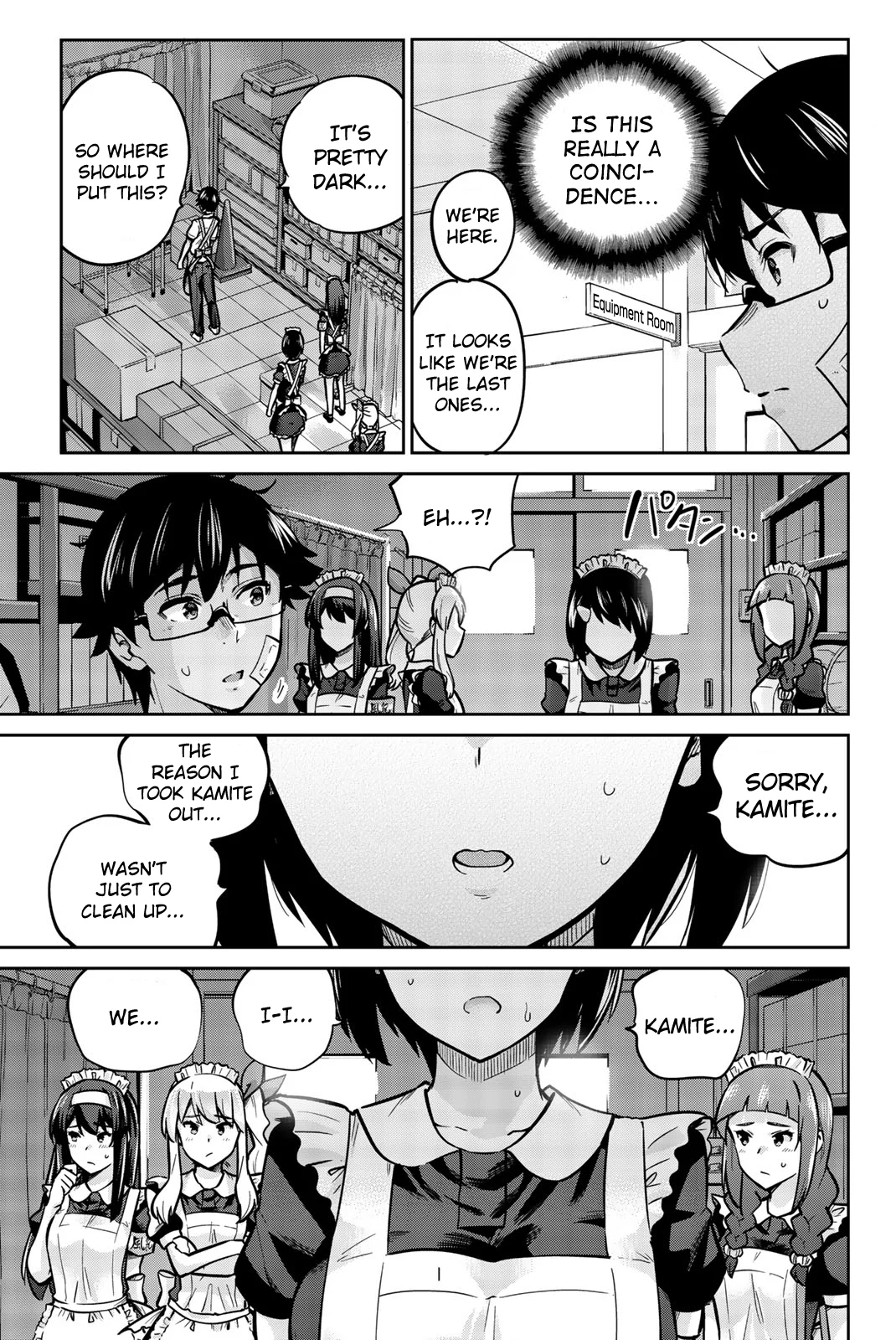 Onegai, Nugashite. Chapter 27 - Page 9