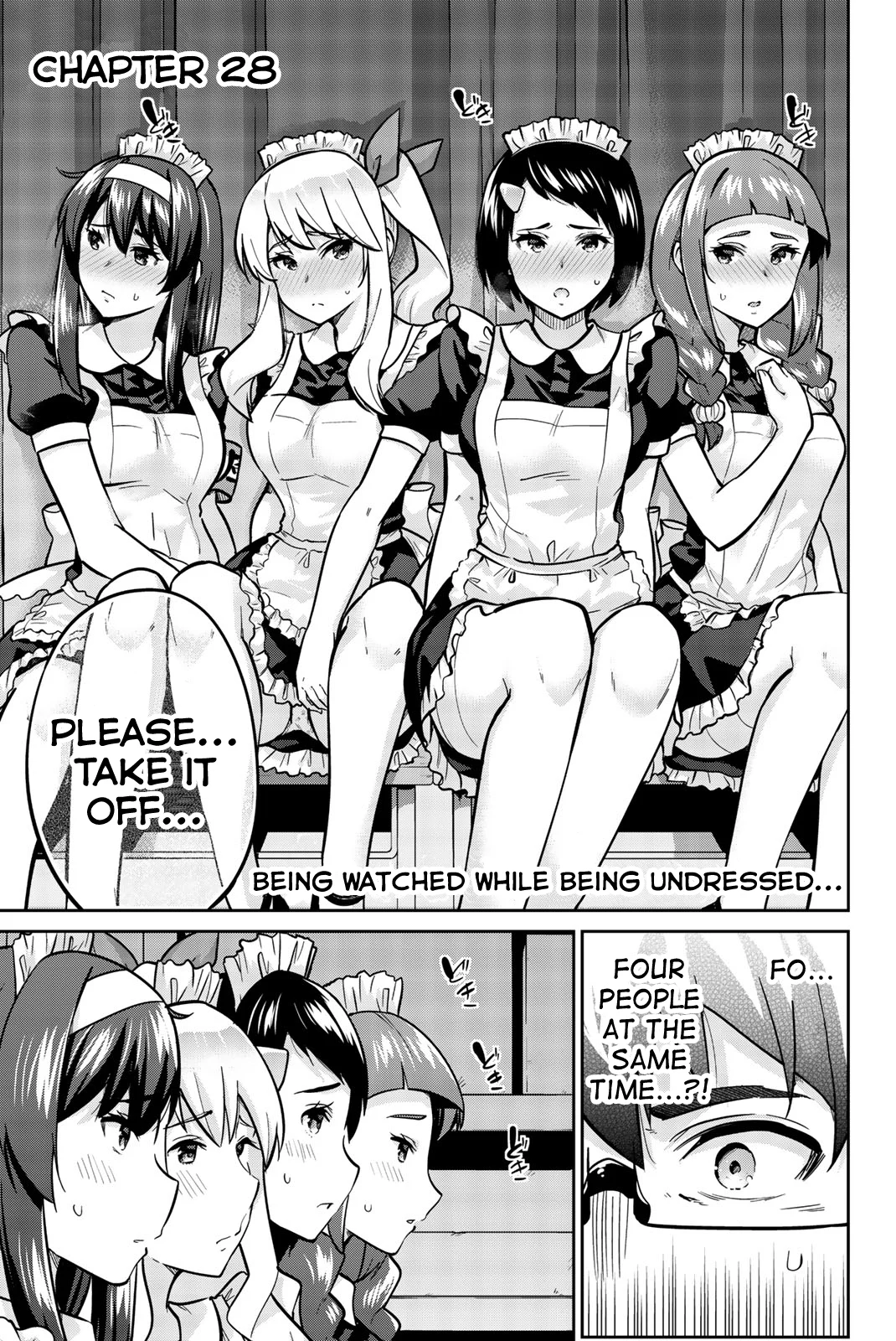 Onegai, Nugashite. Chapter 28 - Page 1