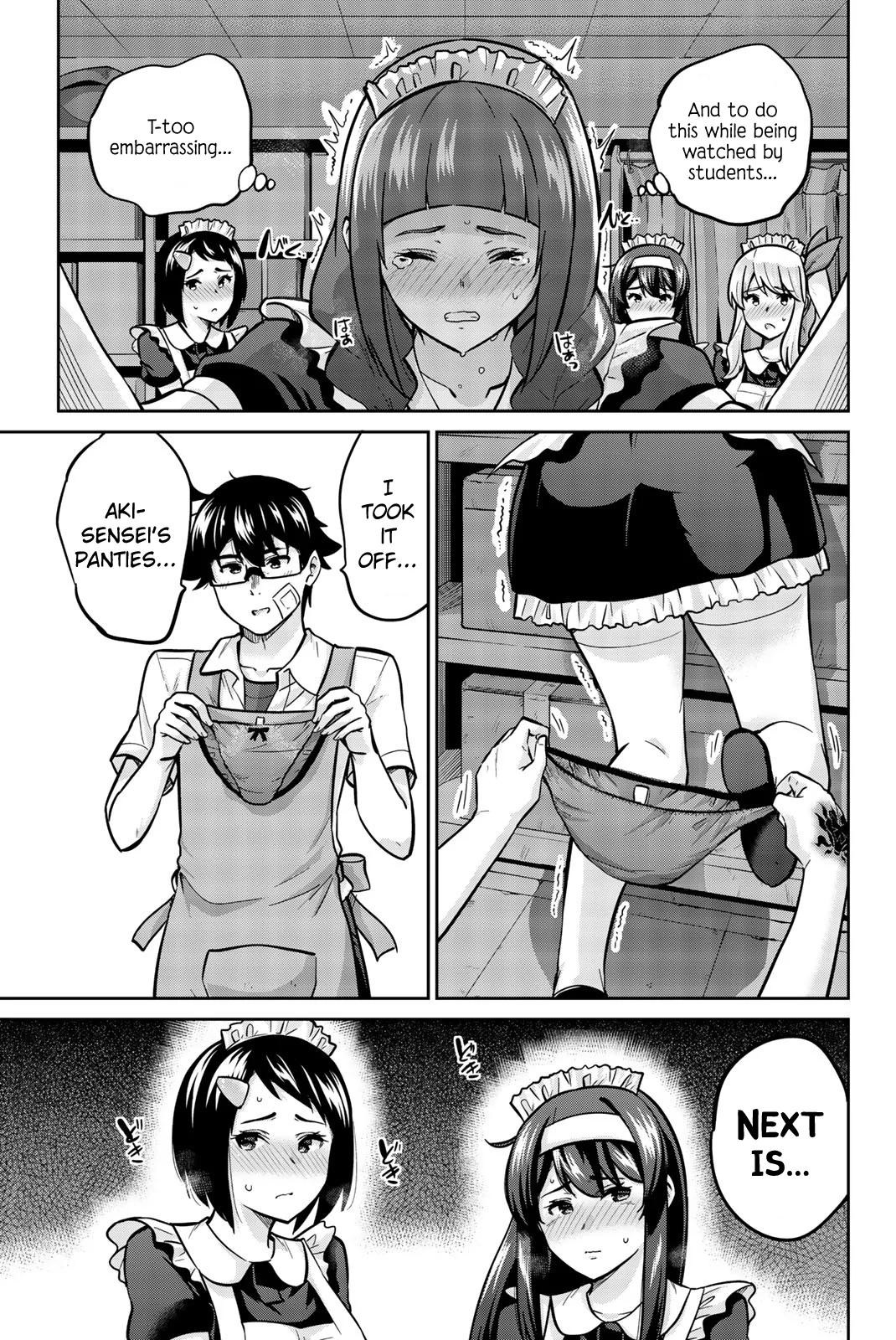 Onegai, Nugashite. Chapter 28 - Page 11