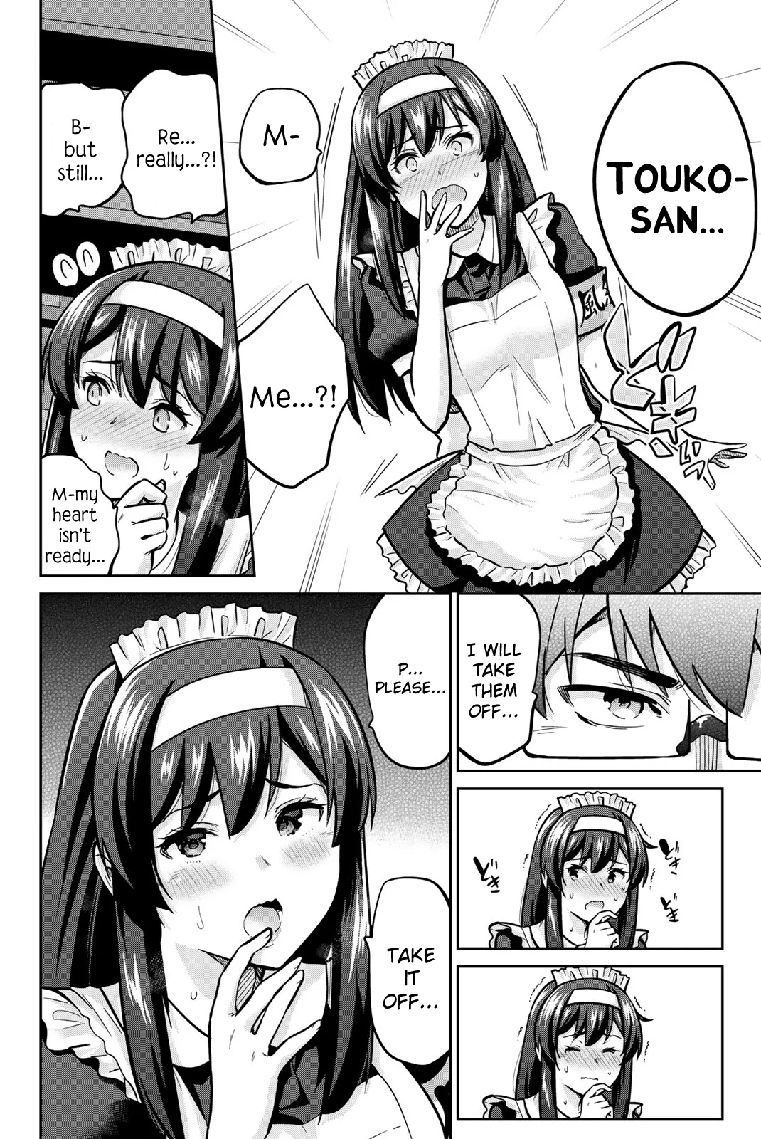 Onegai, Nugashite. Chapter 28 - Page 12