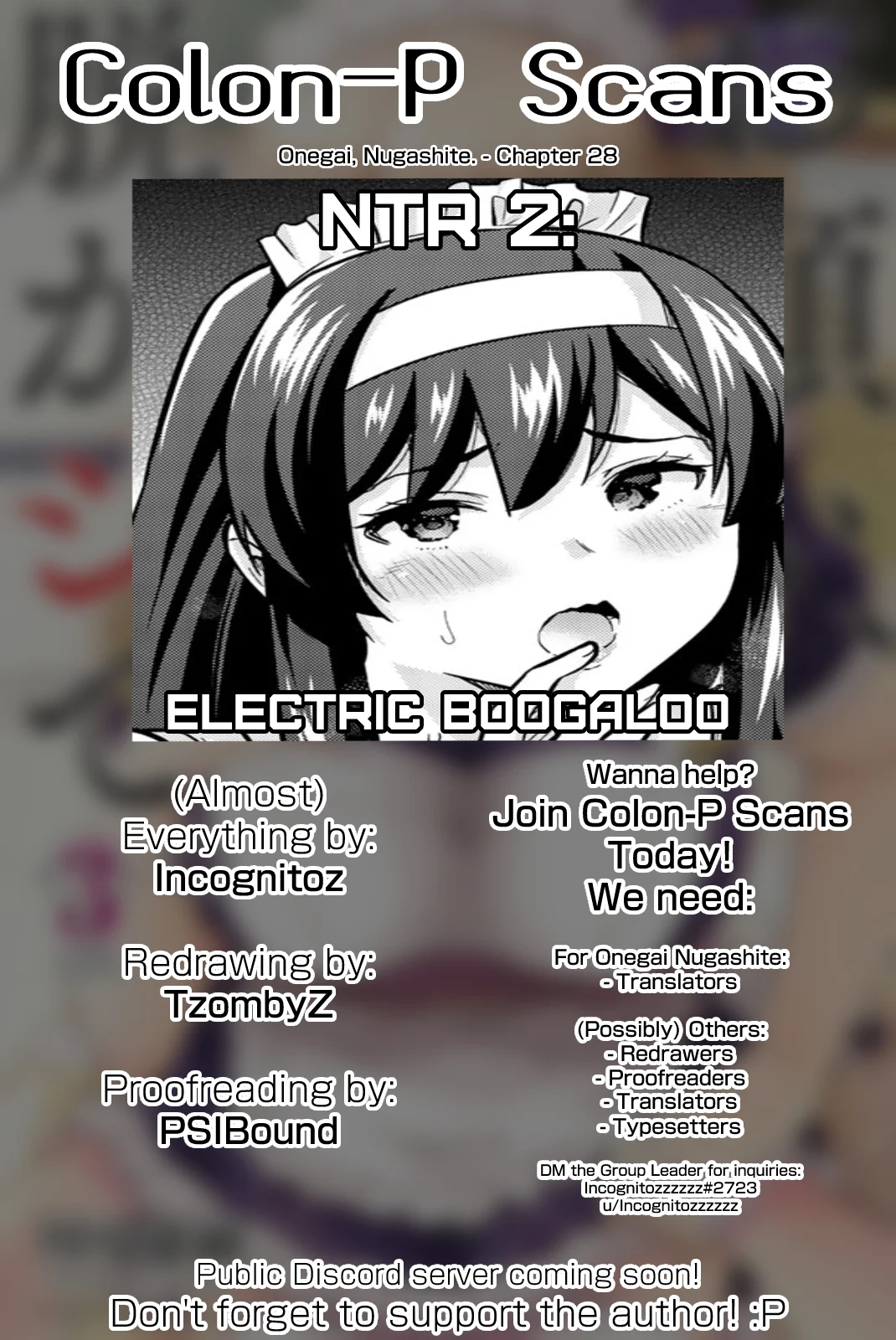 Onegai, Nugashite. Chapter 28 - Page 13