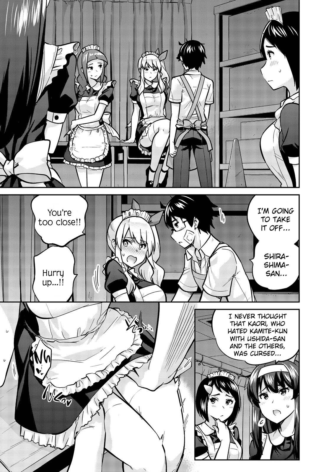 Onegai, Nugashite. Chapter 28 - Page 3