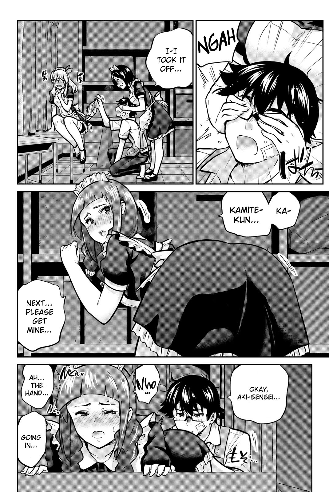 Onegai, Nugashite. Chapter 28 - Page 7