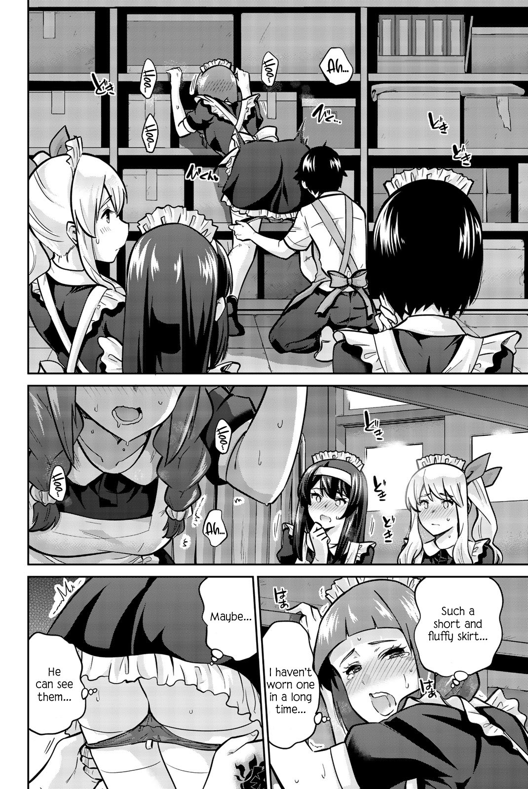 Onegai, Nugashite. Chapter 28 - Page 10