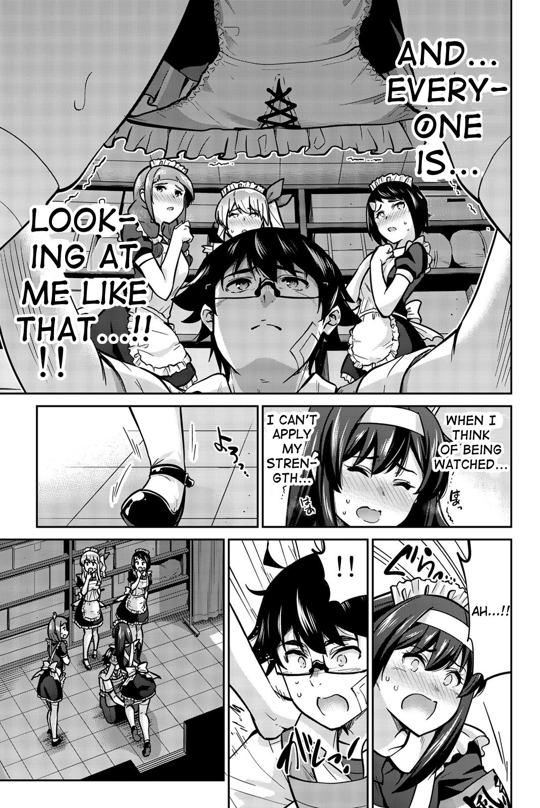 Onegai, Nugashite. Chapter 29 - Page 3