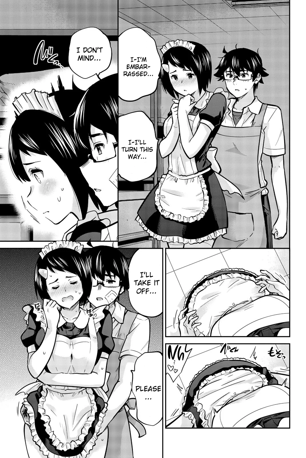 Onegai, Nugashite. Chapter 29 - Page 6