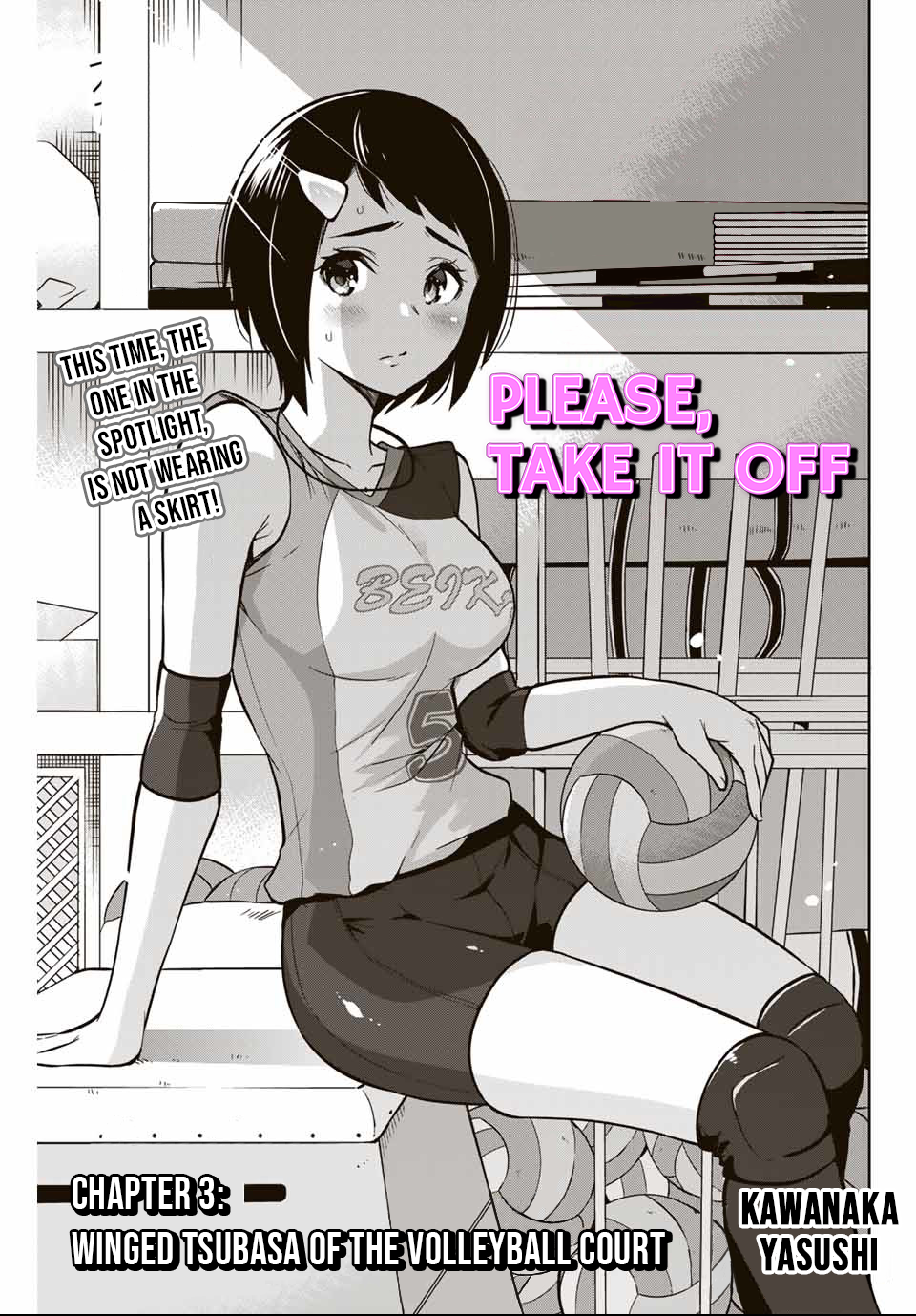 Onegai, Nugashite. Chapter 3 - Page 2