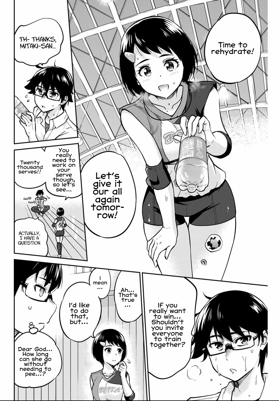 Onegai, Nugashite. Chapter 3 - Page 11