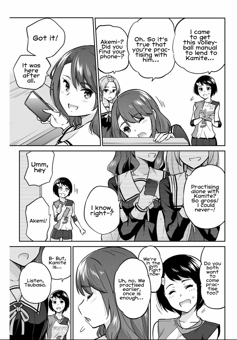 Onegai, Nugashite. Chapter 3 - Page 14