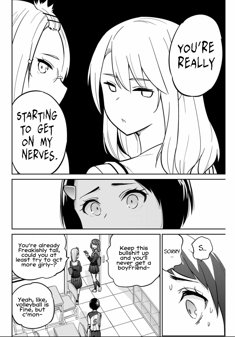 Onegai, Nugashite. Chapter 3 - Page 15