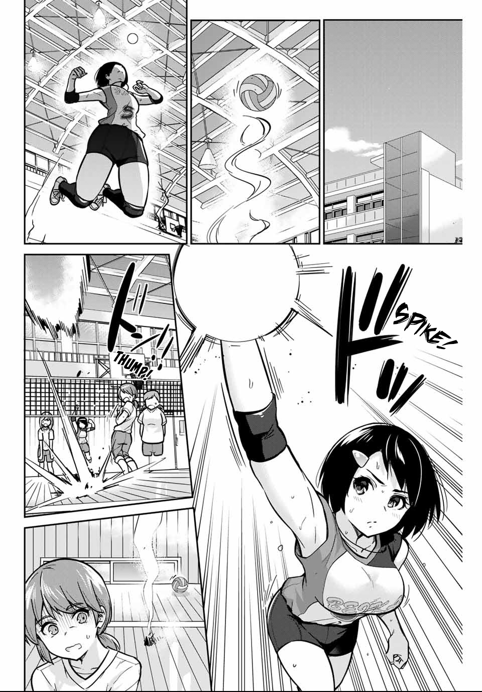 Onegai, Nugashite. Chapter 3 - Page 3