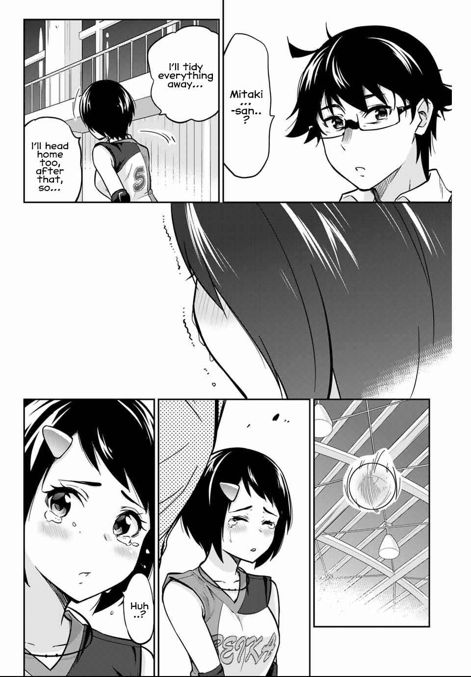 Onegai, Nugashite. Chapter 3 - Page 21