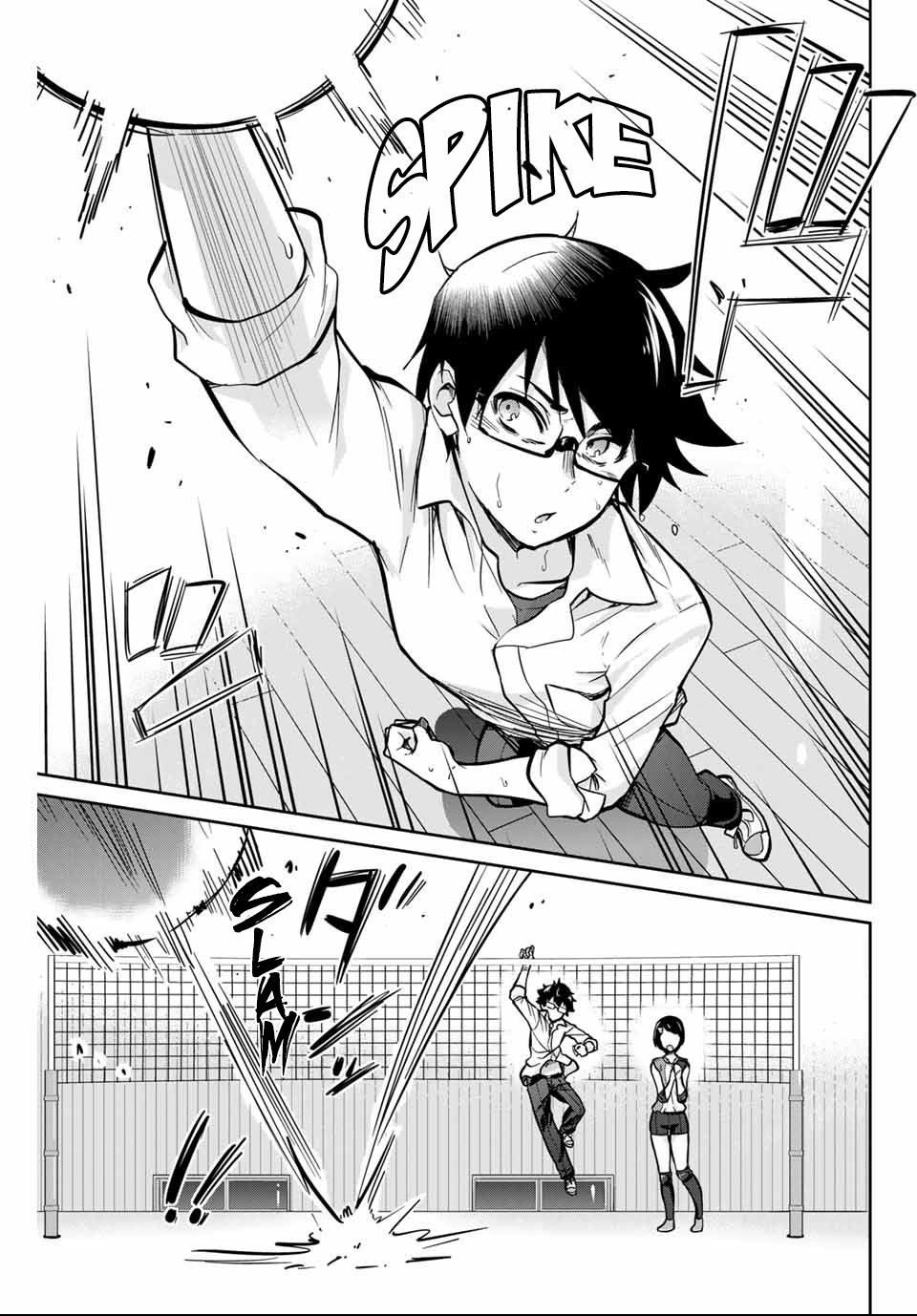 Onegai, Nugashite. Chapter 3 - Page 22