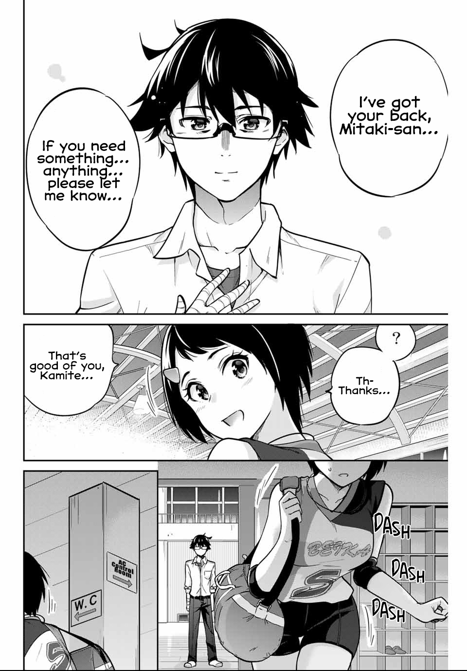 Onegai, Nugashite. Chapter 3 - Page 27