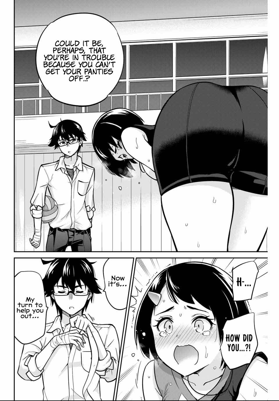 Onegai, Nugashite. Chapter 3 - Page 31