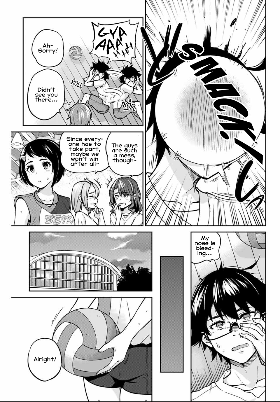 Onegai, Nugashite. Chapter 3 - Page 6