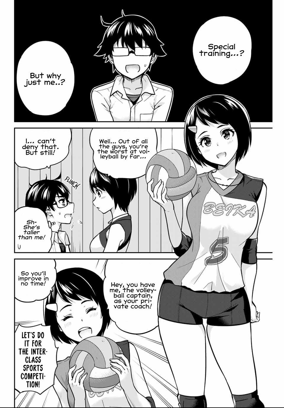 Onegai, Nugashite. Chapter 3 - Page 7