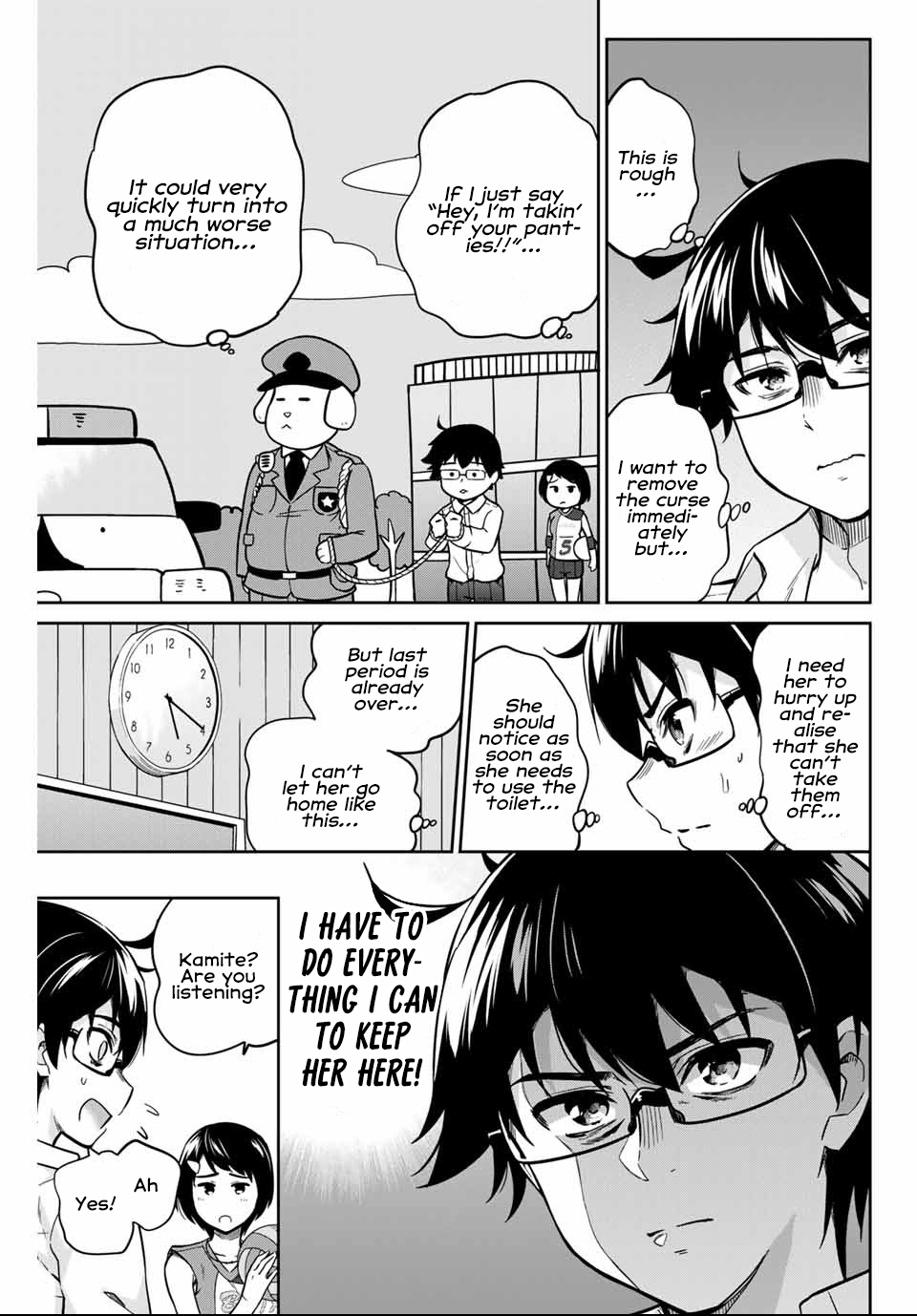 Onegai, Nugashite. Chapter 3 - Page 8