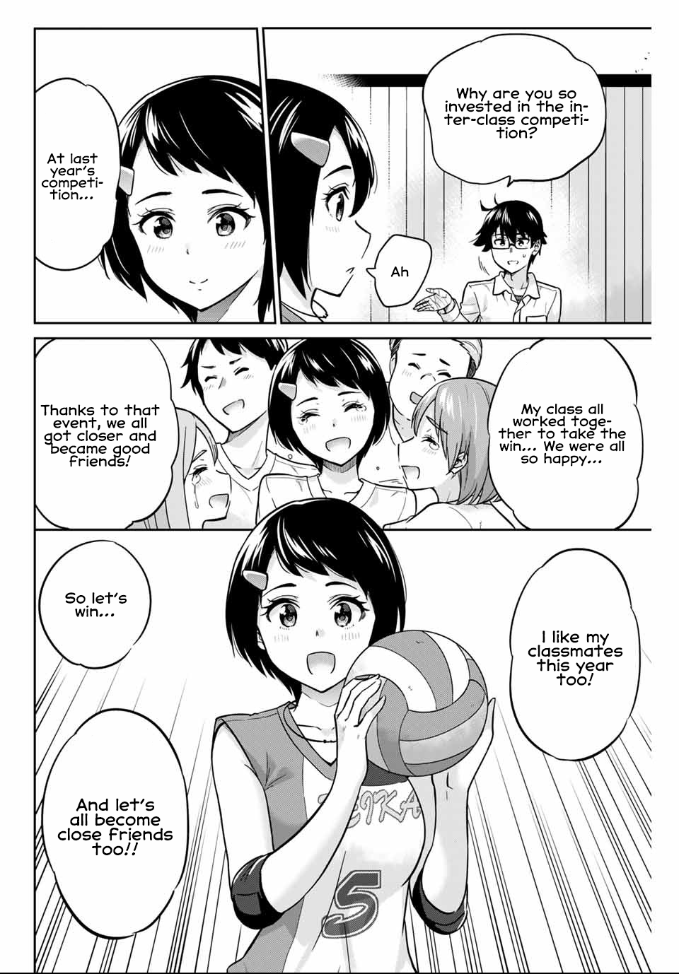 Onegai, Nugashite. Chapter 3 - Page 9