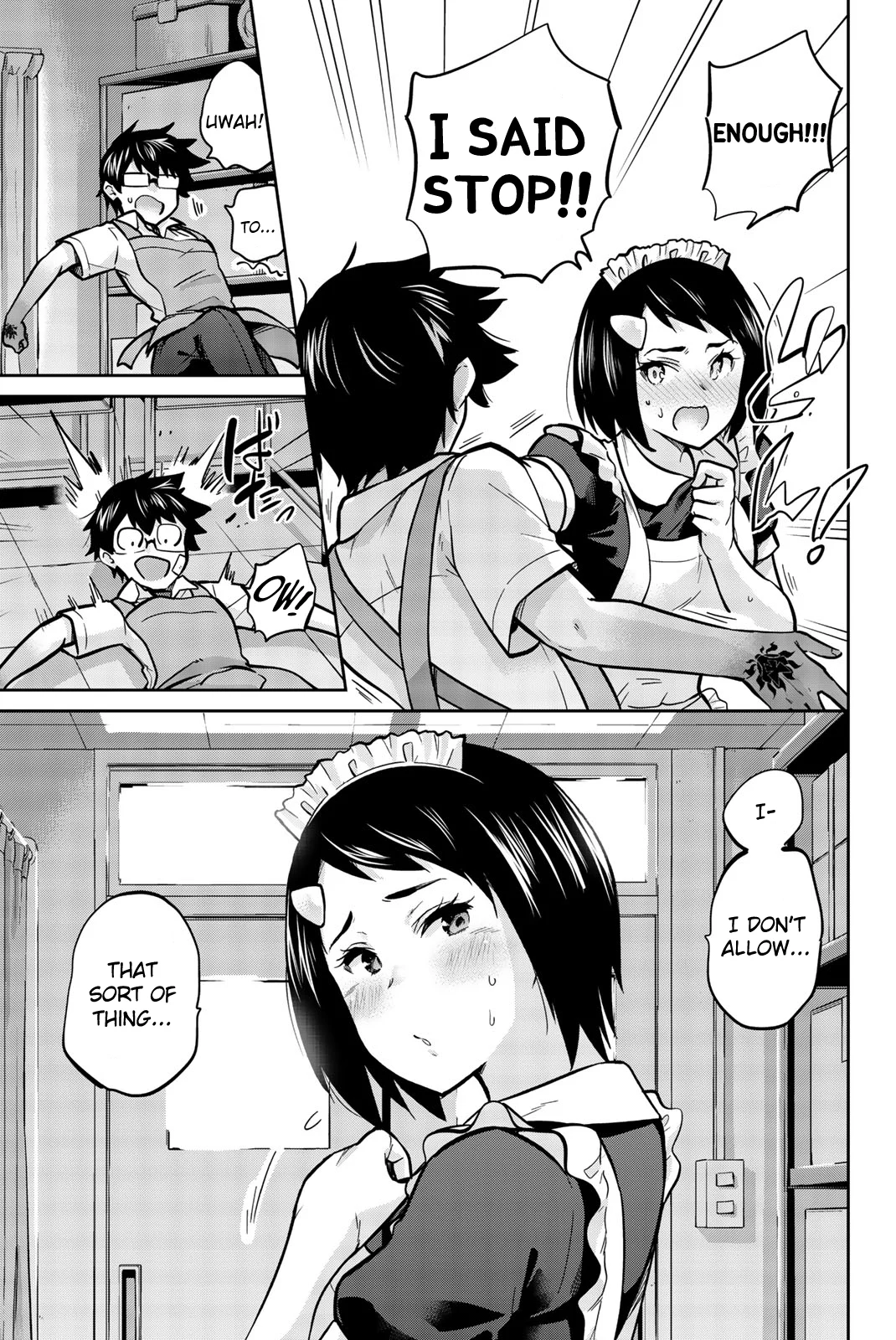 Onegai, Nugashite. Chapter 30 - Page 11