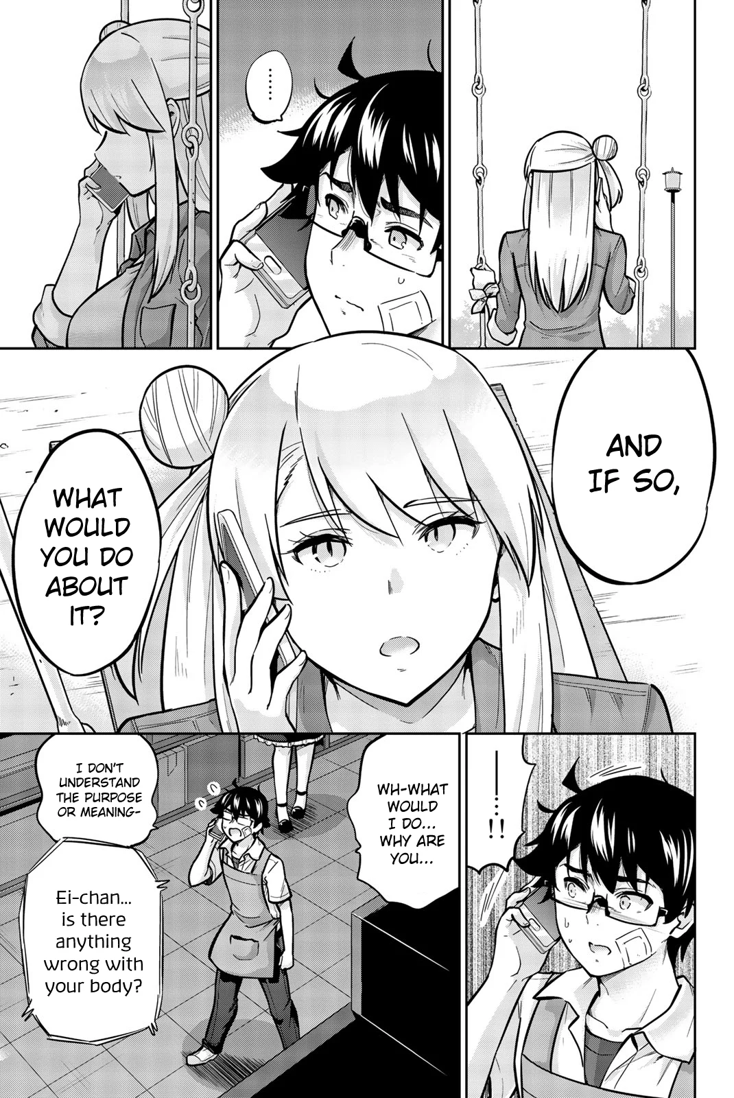 Onegai, Nugashite. Chapter 30 - Page 3