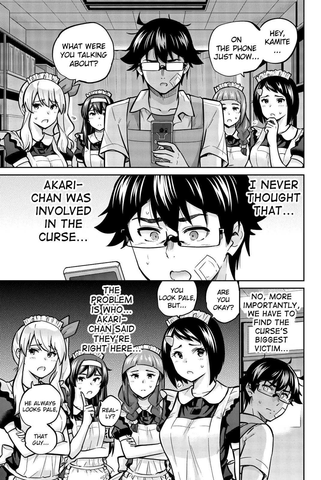 Onegai, Nugashite. Chapter 30 - Page 7