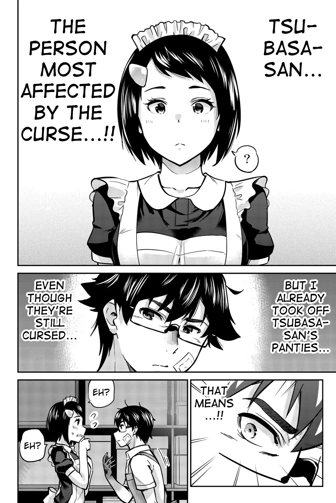 Onegai, Nugashite. Chapter 30 - Page 8