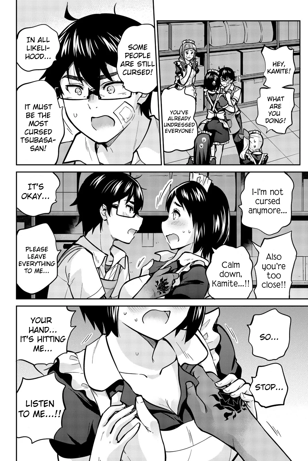 Onegai, Nugashite. Chapter 30 - Page 10