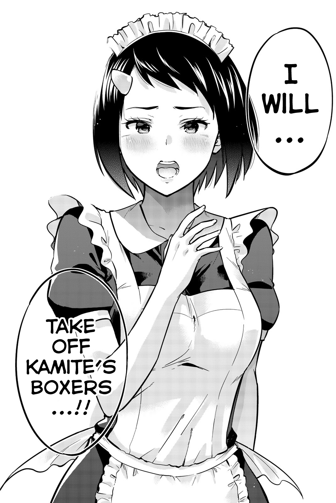 Onegai, Nugashite. Chapter 31 - Page 12