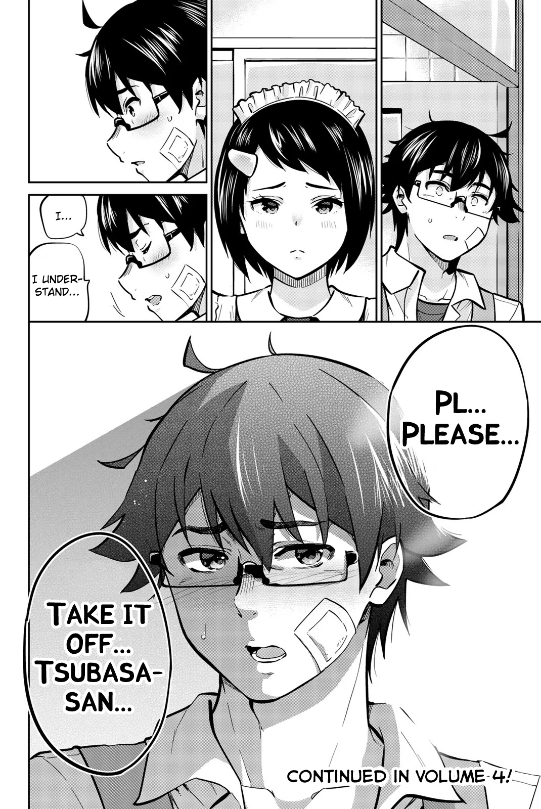 Onegai, Nugashite. Chapter 31 - Page 14