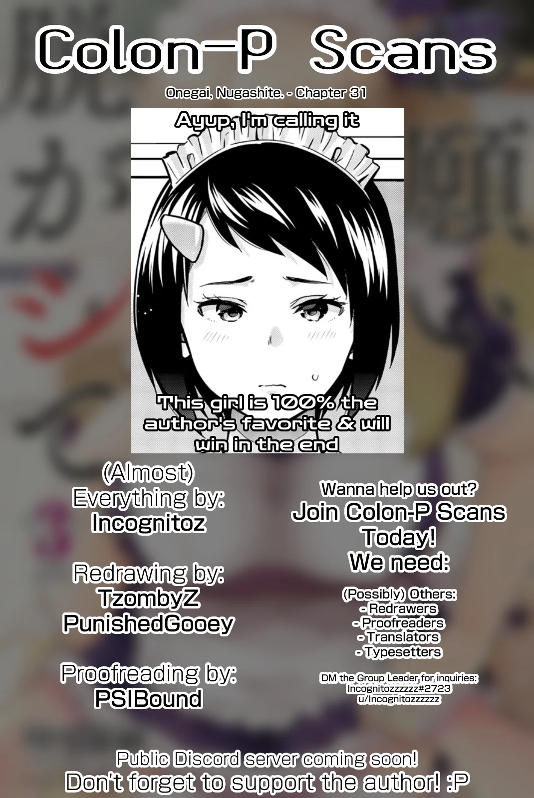 Onegai, Nugashite. Chapter 31 - Page 20