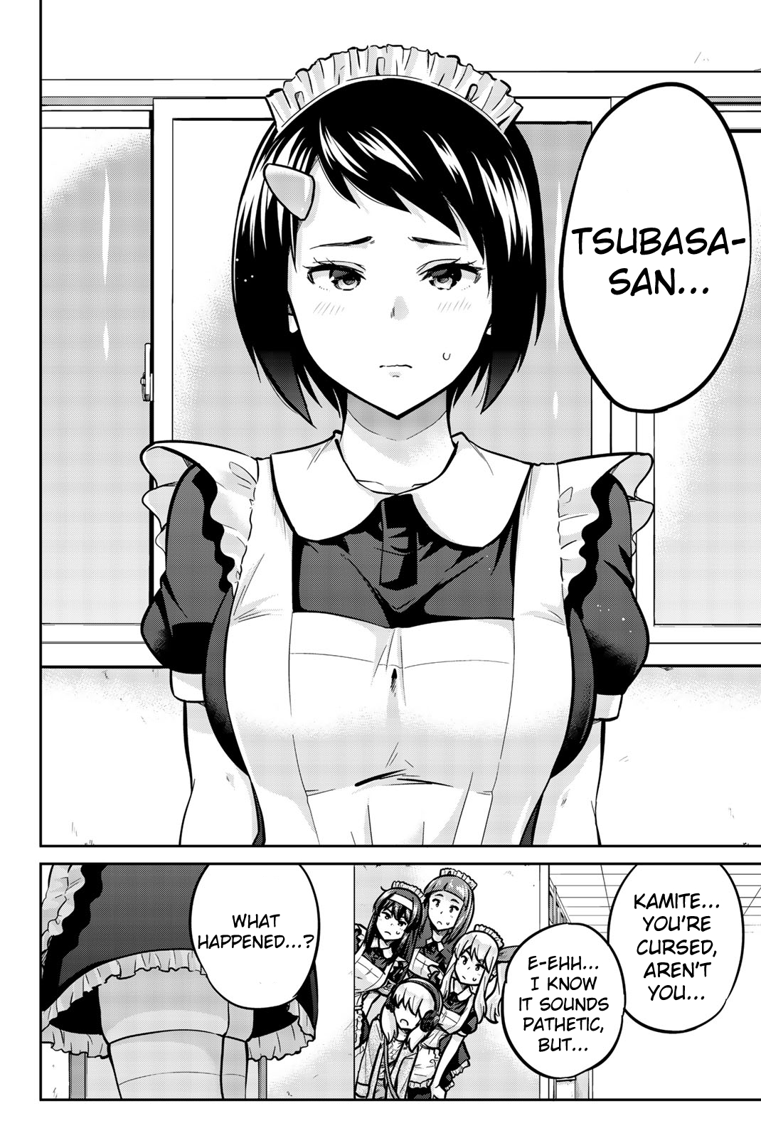 Onegai, Nugashite. Chapter 31 - Page 10