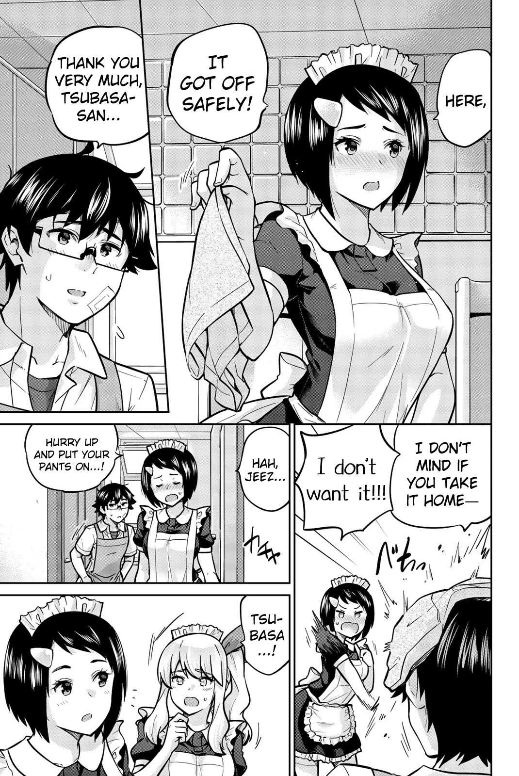 Onegai, Nugashite. Chapter 32 - Page 12
