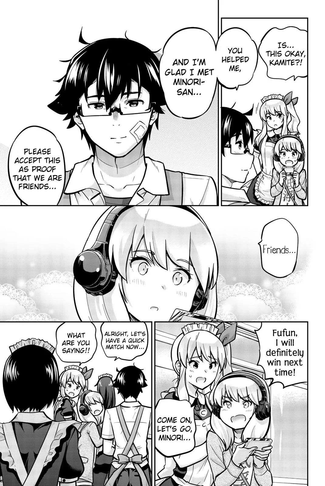 Onegai, Nugashite. Chapter 32 - Page 16