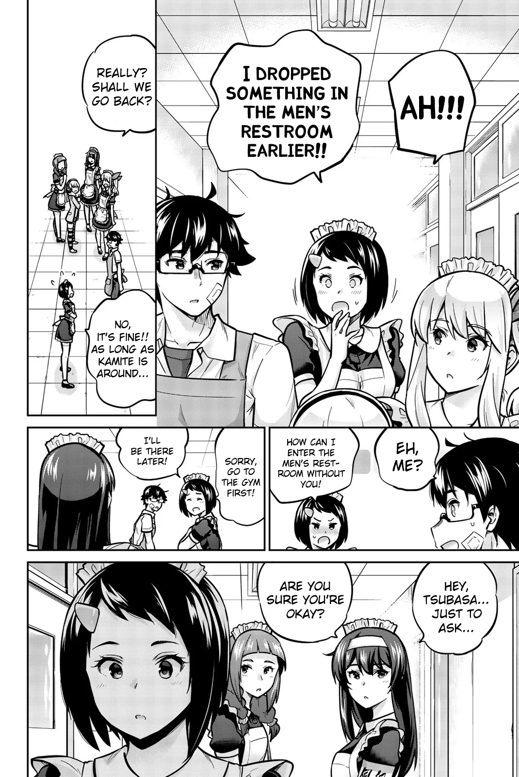 Onegai, Nugashite. Chapter 32 - Page 17