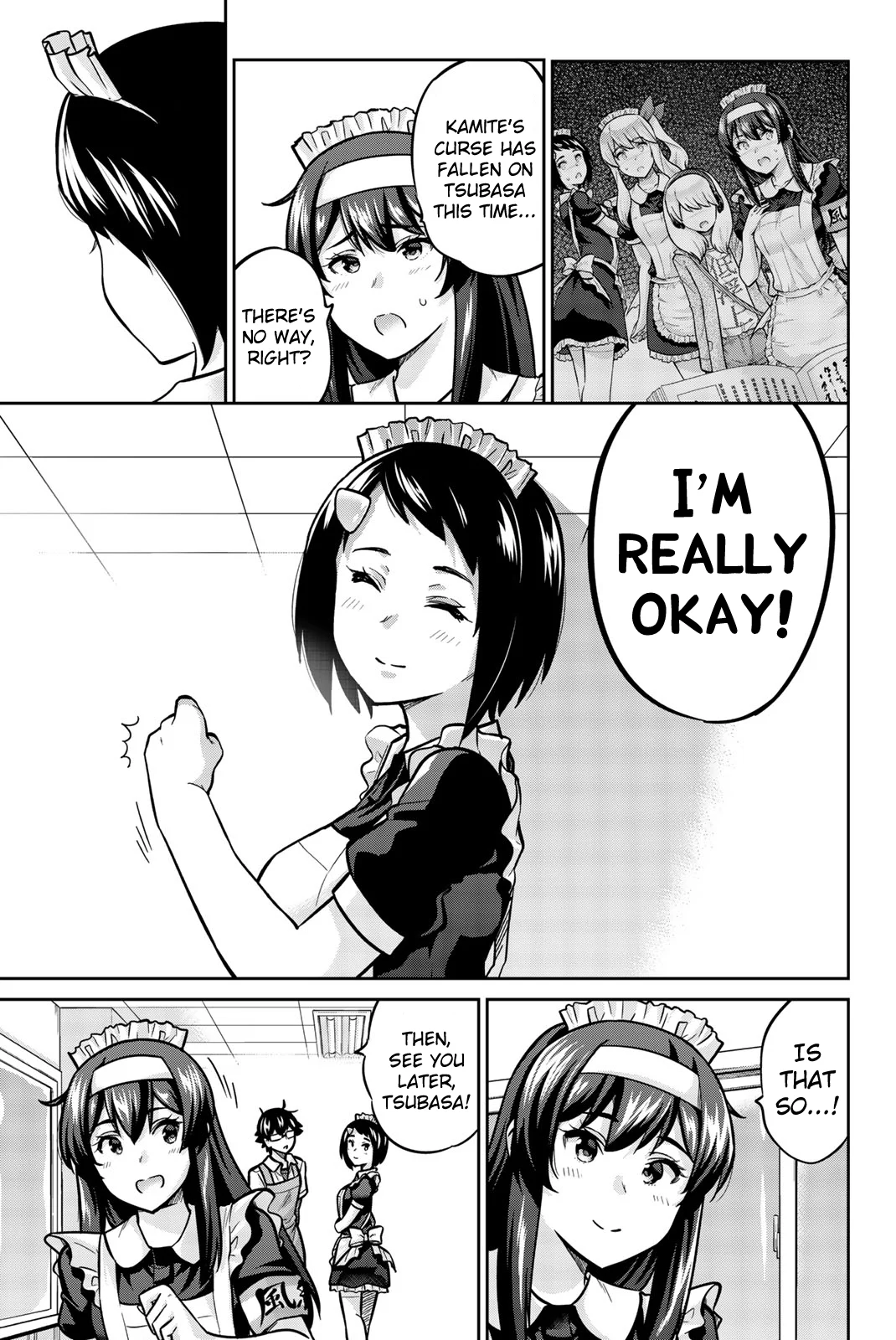 Onegai, Nugashite. Chapter 32 - Page 18