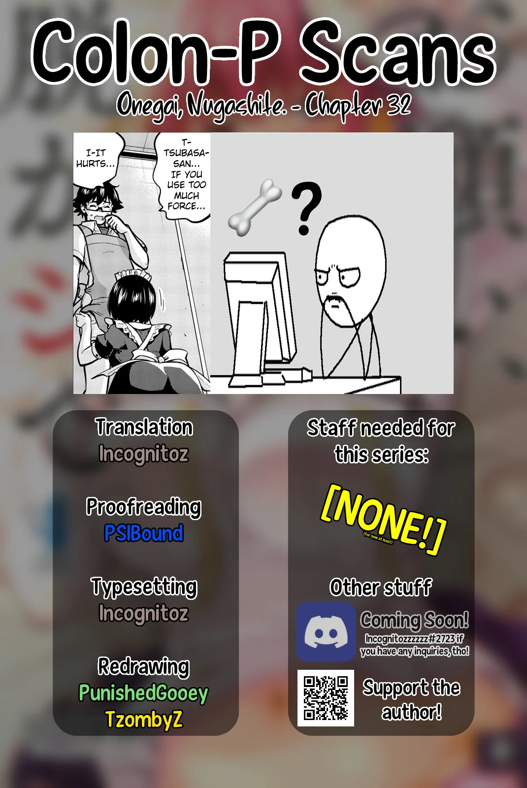 Onegai, Nugashite. Chapter 32 - Page 24